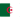 Algérie