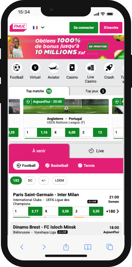 pmuc app android apk